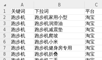 Screenshot%20from%202025-02-19%2013-04-48